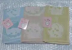 3色セット◆ちいかわ 35cm 大きめハンドタオル