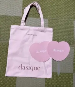 dasique トートバッグピンクとうちわ2点セット