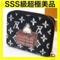 Item thumbnail for item 9c70d9d2-42f0-44b5-9978-3f8504a6e1c3