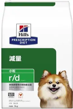 Item thumbnail for item 6492d75a-7165-4133-9f6d-c2c507e97cab