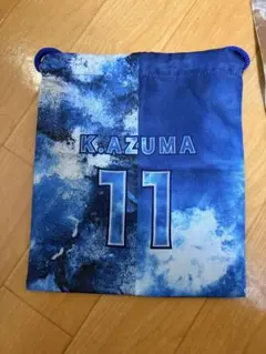 横浜DeNAベイスターズ 東克樹選手 スターナイト仕様 巾着