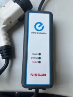 NISSAN リーフ ZE0型 EV 充電 ケーブル 収納バッグ付 29690
