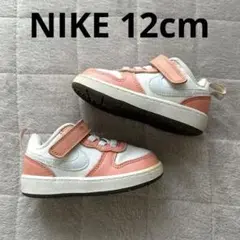 Item thumbnail for item 32c23b40-08ab-422c-b9f3-ac681df178fe