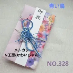 Item thumbnail for item acb71d00-f3c6-442f-aa04-1cf0564fcbfb