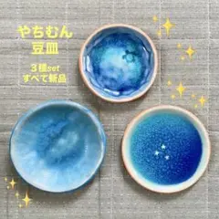 2025年最新】きら星工房の人気アイテム - メルカリ