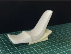 Item thumbnail for item c4dcb2dd-b871-4b9d-8a38-df9837f50a51
