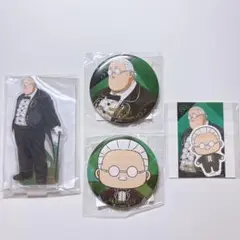 サカモトデイズ セガラッキーくじ 坂本太郎 ③
