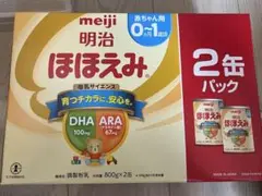 明治 ほほえみ 2缶パック 800g×2