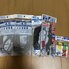 Item thumbnail for item a52354fe-fc24-4d9b-9543-bb840b504b28
