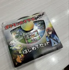 ポケモンカードゲームBW はじめてセット