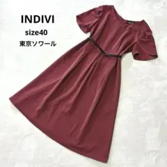 INDIVI インディヴィ 東京ソワール 半袖 ワンピース ベルト付 赤 40