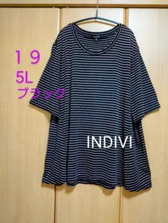 【極美品】INDIVI インディヴィ チュニック ブラウス 19号 ブラック系