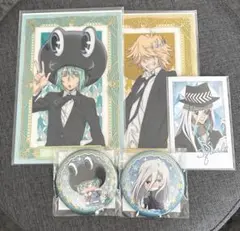 家庭教師ヒットマンREBORN リボーン　くじメイト　C賞　D賞　E賞　セット売