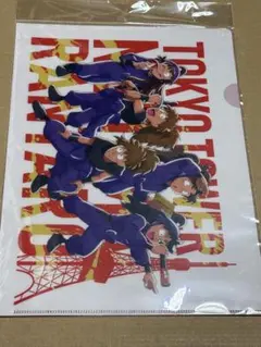 15日まで　忍たま　クリアファイル　19