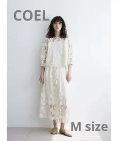 【新品タグ付】COEL フラワージャガードシアースカート サイズ38