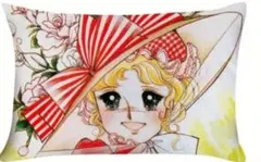 キャンディキャンディ 枕カバー ①