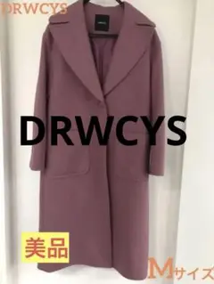 drwcysコート