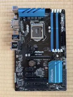 ASRock H97 Pro4 マザーボード