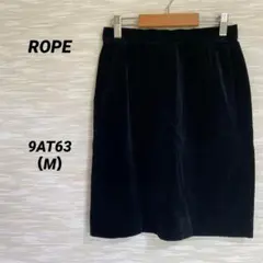 ロペ ROPE タイトスカート【M】ミニ丈 コーデュロイ きれいめ上品 スリット