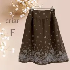 criar スカート　ブラウン　ペイズリー　上品　オフィスカジュアル　速乾
