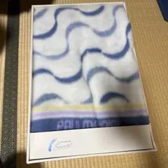 ポール・モーリア 波模様 毛布