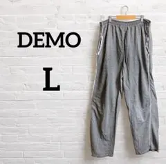 大きめサイズ‼︎DEMO 【L】グレー スウェットパンツレディースメンズ
