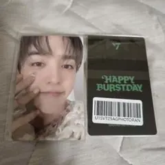 SEVENTEEN HAPPY BURSTDAY GV特典