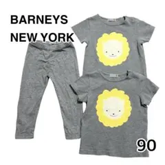 BARNEYS NEW YORK 90 半袖Tシャツ　レギンス　3点まとめ売り