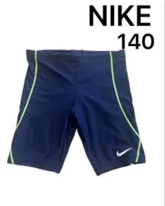 NIKE ナイキ ネイビー×グリーン 140