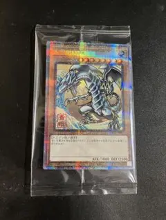 Item thumbnail for item e8da8df6-d493-4c62-8a8d-081064611c2a