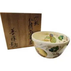 【上山善峰】松島 金砂子 茶碗　桐共箱    栞　紙外箱　底部在銘　茶道具 Yahoo!オークション -「上山善峰」(茶碗 ) (茶道具)の落札相場