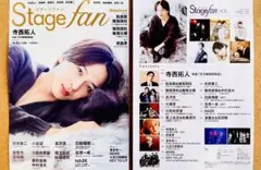 Item thumbnail for item 2949e159-990e-4195-8798-fdedafaa883a