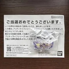 Item thumbnail for item c7c54c97-3620-4f21-88ea-5a3f764763ba