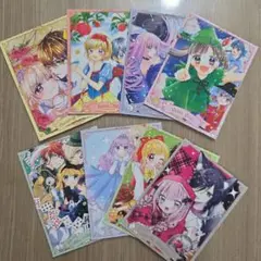 ちゃお2025年5月号 ふろく 付録 ときめきメルヘントレカ8枚セット