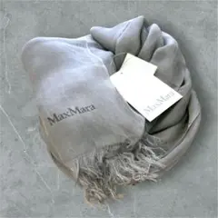 【新品未使用タグ付き】Max Mara 薄手 超大判 ショール maxmara