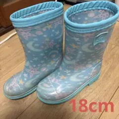 【MoonStar】長靴　18センチ