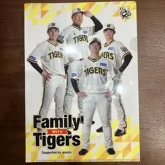 阪神　タイガース　クリアファイル　family with tigers