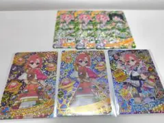 ひみつのアイプリ リング3弾 おとめセット