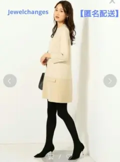 ジュエルチェンジズ ワンピース