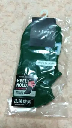 Jack Bunny グリーンソックス 22-24cm 日本製