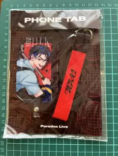 Paradox Live パラライ 獄Luck犬飼憂人 班長 フォンタブ