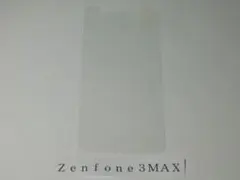 ★新品☆画面保護強化ガラスフィルム（Ｚｅｎｆｏｎｅ３ＭＡＸ　ＺＣ５２０ＴＬ用）