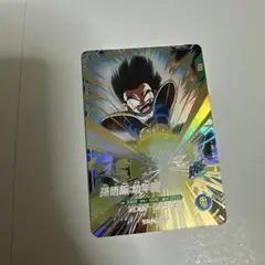 Item thumbnail for item 67a2a1de-651b-40b5-b87f-21f1f871e543