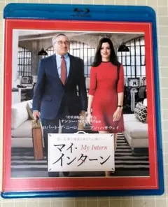 マイインターン BluRay