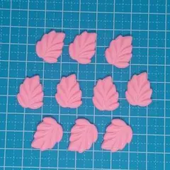 31. 送料込み デコパーツ 10個 葉っぱ ピンク