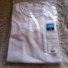 半袖 体操服