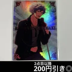 9-20 うたプリ　DCC シャッフル　トレカ　カード