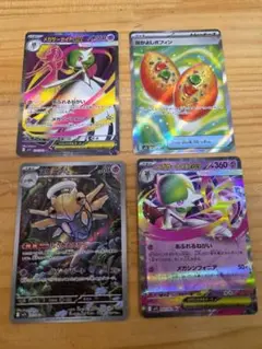 メガサーナイトEX SR & なかよしポフィン SRセット　おまけ付き