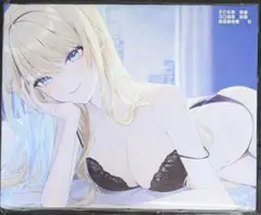 経験済みなキミと、経験ゼロなオレが、お付き合いする話。全巻特典キャンバスアート