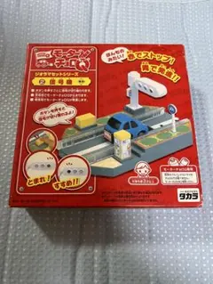 Item thumbnail for item 32c62e7b-e0e8-4677-896b-9d9e132524f8